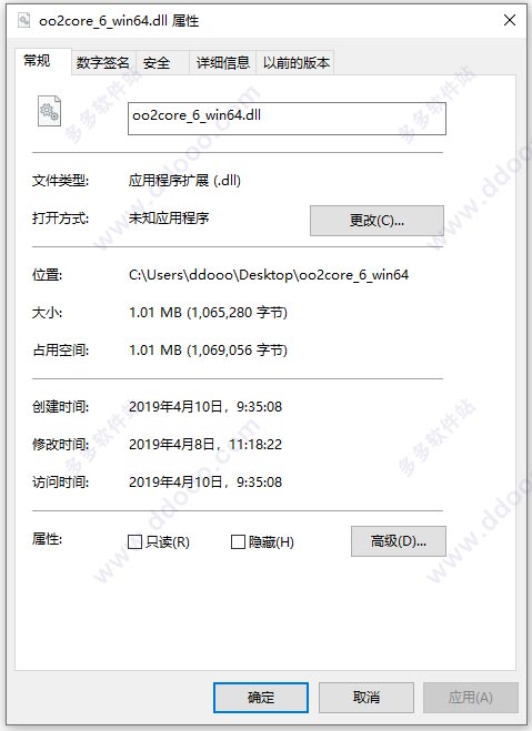 202209142042330216590001