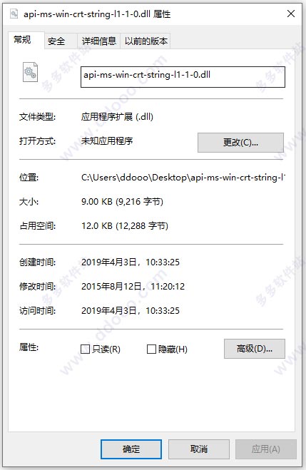 202209142042347874570001