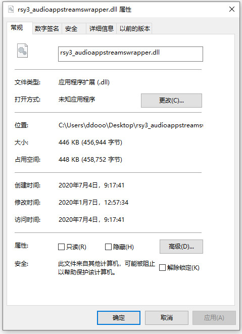 202209142042355314720001