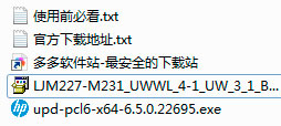 202209142042376614750002