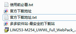 202209142042396722210002