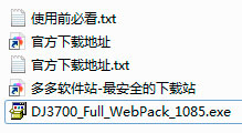 202209142042421355650002