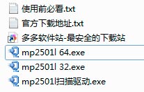 202209142042480323190001