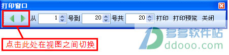 202209142043367860460004