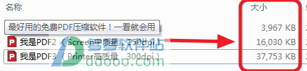 202209142043511179820002