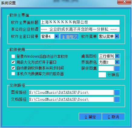 202209142044410525780012