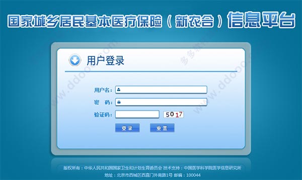 202209142044431285450000
