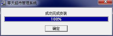 202209142045023663820006