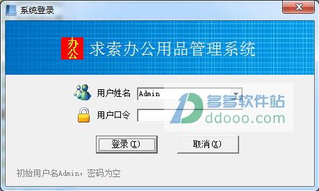202209142045108349540000