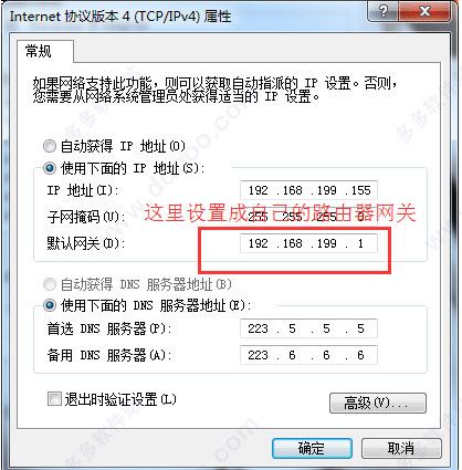 202209142045257232840009