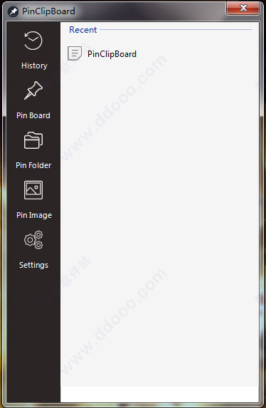 PinClipBoard(剪贴板管理软件)