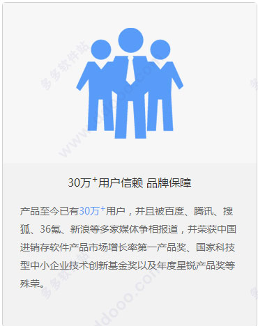 202209142045532592310003