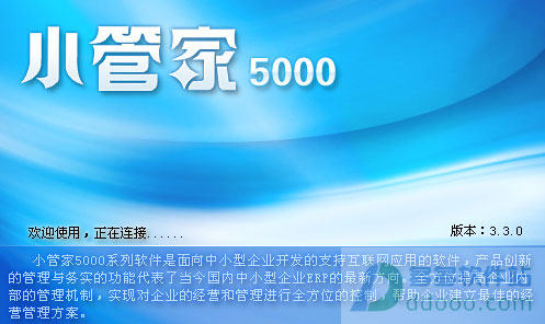 202209142046082649110000