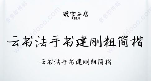 202209142046469867760000