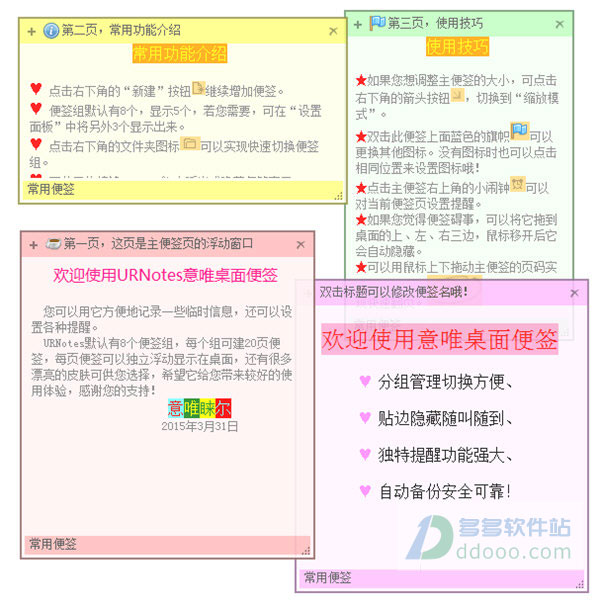 202209142047146327140001