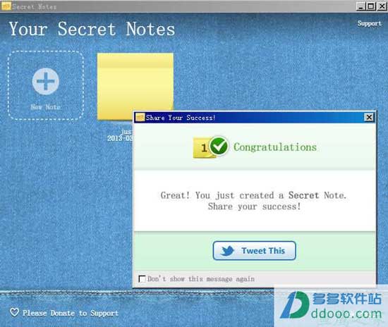 secret notes(桌面便签软件)