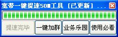 202209142047229863980000