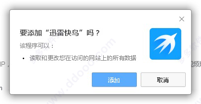202209142047245091310001