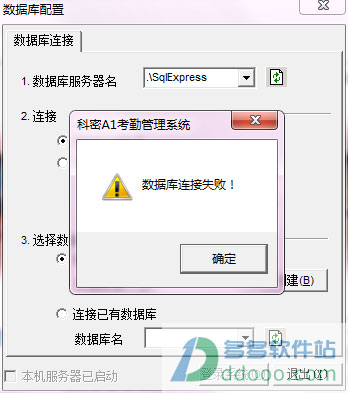 202209142047317058820001