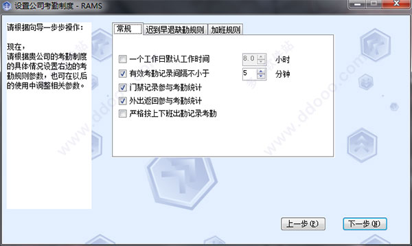 202209142047362157140003