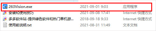 202209142047470769570001