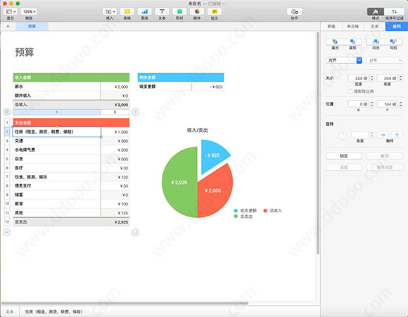 numbers for mac