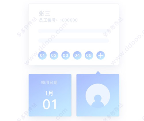 202209142047580568170004