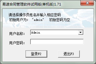 202209142048104863470007