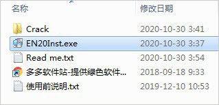 202209142048188784520001