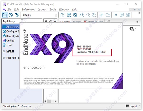 endnote x9.1中科大批量授权版