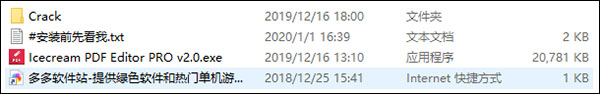 202209142048309854780001