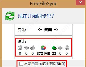 202209142048418417890006