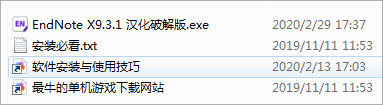 202209142048432301120001