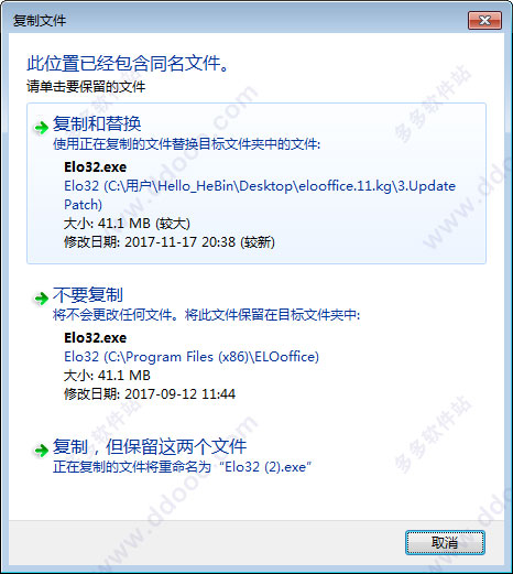 202209142049067411100012