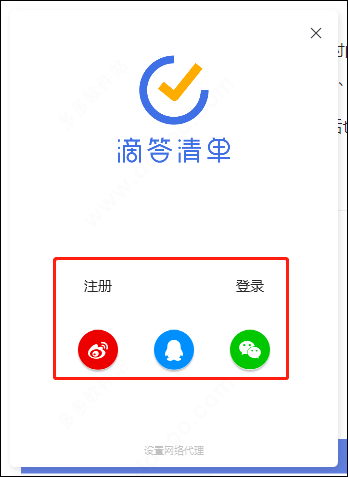 202209142049122350850002