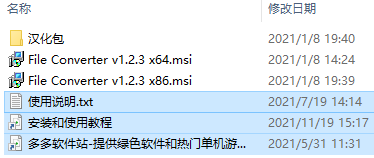 202209142049470939340001