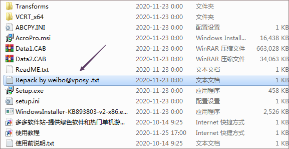 202209142049524464820001