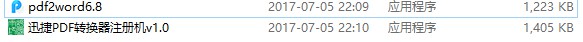 202209142050118803420001