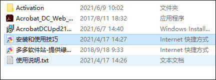 202209142050152755200001
