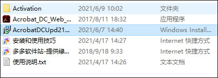 202209142050174661170007