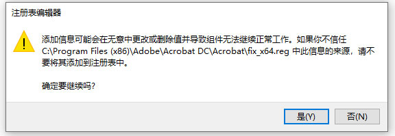 202209142050188395810012
