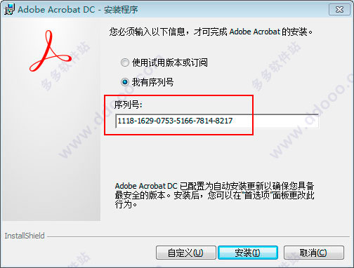 202209142050214603910003