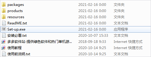 202209142050322544750001