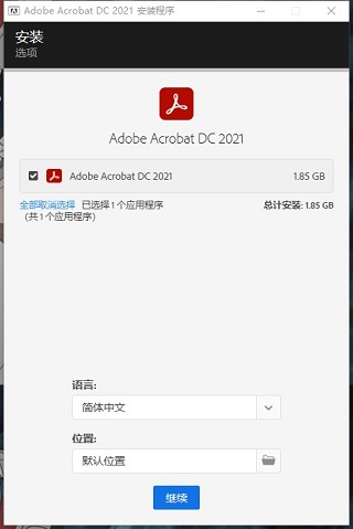 202209142050323884750002