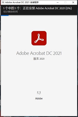 202209142050325867780003