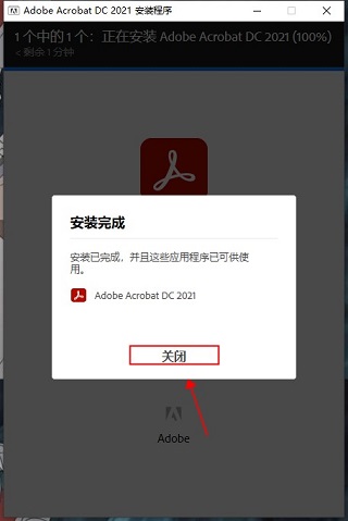 202209142050330161870005
