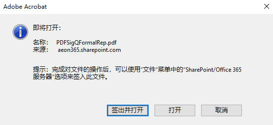 202209142050338962660010