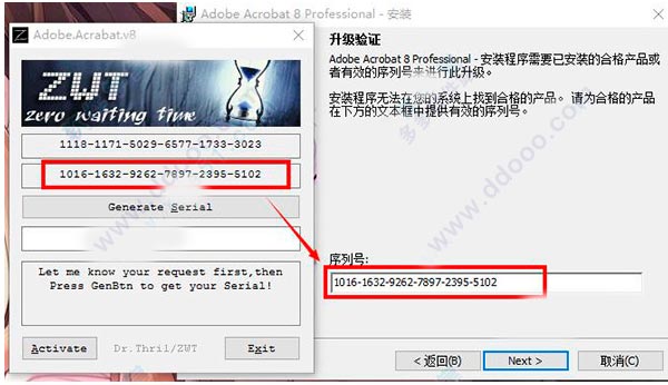 202209142050389401640005