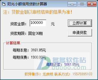 202209142050464720670001