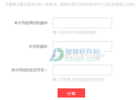 202209142050551373920003
